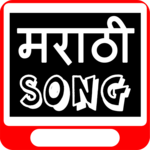 MARATHI VIDEO SONGS 2018 - New Marathi Movies Gane for PC MARATHI VIDEO SONGS 2018 - New Marathi Movies Gane for PC