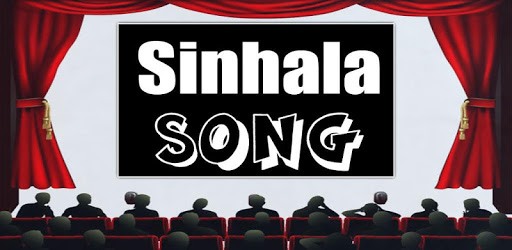 NEW SINHALA VIDEO SONGS 2018 : Sinhala Movies Song PC screenshot NEW SINHALA VIDEO SONGS 2018 : Sinhala Movies Song PC screenshot