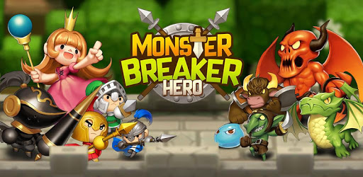 Monster Breaker Hero PC screenshot