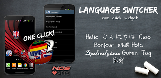 Language Switcher Widget PC screenshot