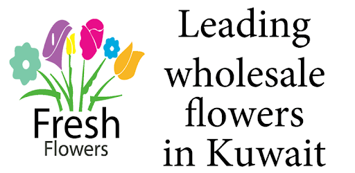 Fresh Flowers PC screenshot Fresh Flowers PC screenshot