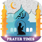 Prayer Times : أوقات الصلاة والأذان for PC Prayer Times : أوقات الصلاة والأذان for PC