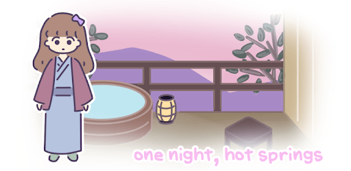 one night, hot springs [jam ver.] PC screenshot