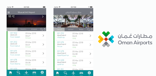 Oman Airports PC screenshot