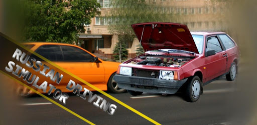 Russian Driving Simulator PC screenshot Russian Driving Simulator PC screenshot