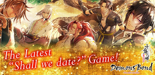 Demons' Bond / Romantic visual novel PC screenshot