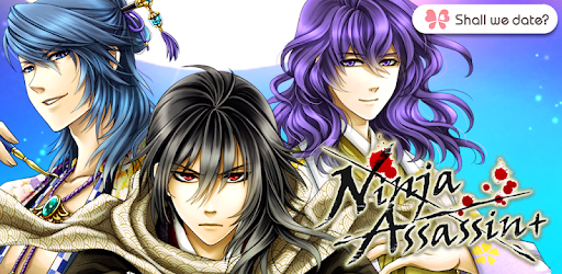 Ninja Assassin+ PC screenshot