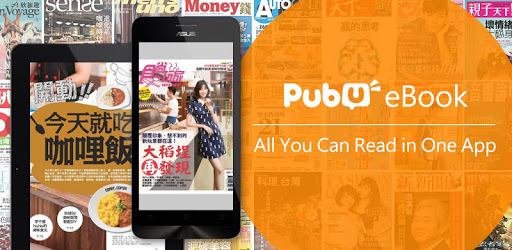 Pubu – eBooks and Videos Anytime PC screenshot