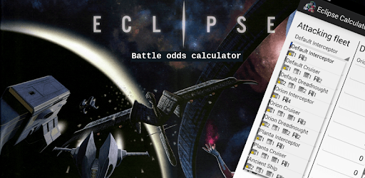 Eclipse Calculator PC screenshot Eclipse Calculator PC screenshot