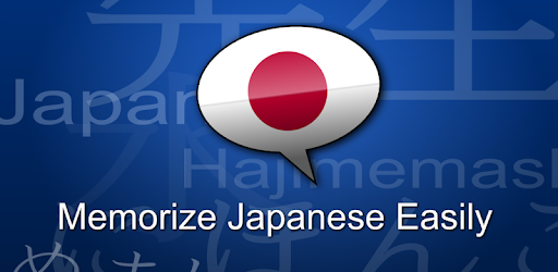 Learn Japanese Phrasebook PC screenshot Learn Japanese Phrasebook PC screenshot