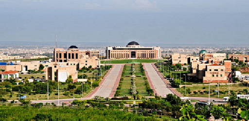NUST (Official) PC screenshot