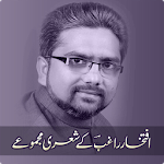 Iftekhar Raghib - Urdu Poetry icon