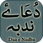 Dua e Nudba (دُعَاۓ ندبہ) icon