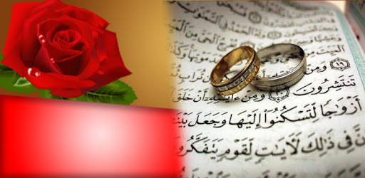Husband & Wife happiness Guide PC screenshot