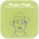 Bhagat Singh Quotes Hindi for PC Bhagat Singh Quotes Hindi for PC