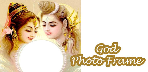 God Photo Frame PC screenshot God Photo Frame PC screenshot