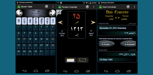 Persian Calendar PC screenshot