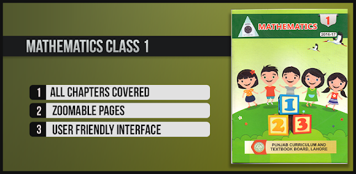 Maths for Class 1 PC screenshot
