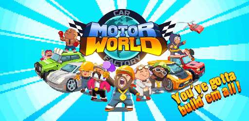 Motor World Car Factory PC screenshot