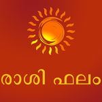Malayalam Horoscope for PC Malayalam Horoscope for PC