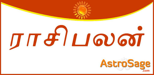 Rasi Palan - Tamil Horoscope PC screenshot Rasi Palan - Tamil Horoscope PC screenshot