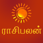 Rasi Palan - Tamil Horoscope for PC Rasi Palan - Tamil Horoscope for PC
