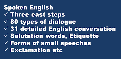 Spoken English in 30 days PC screenshot Spoken English in 30 days PC screenshot