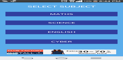 CLASS 5 - OLYMPIAD PC screenshot CLASS 5 - OLYMPIAD PC screenshot