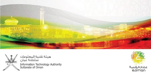 Official Donations App (Oman) PC screenshot