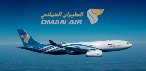 Oman Air PC screenshot Oman Air PC screenshot