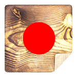 Retro MP3 recorder icon