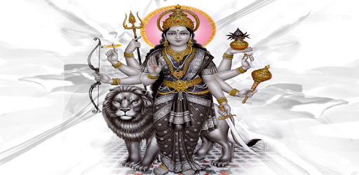 Devi Mahatyam/Saptashati Vol.2 PC screenshot