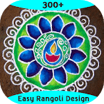 Simple Rangoli Diwali & Ganesha 2018 - OFFLINE icon