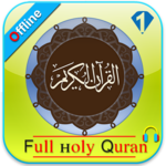Full Holy Quran: voice offline for PC
