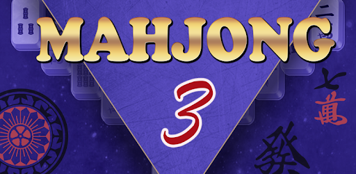 Mahjong 3 PC screenshot