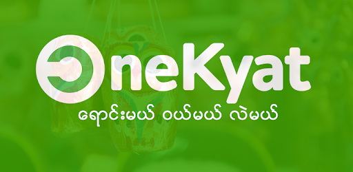 OneKyat - Myanmar Buy & Sell PC screenshot