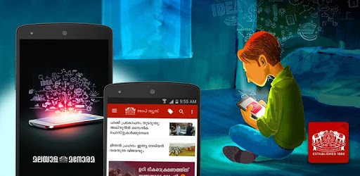Manorama Online  News App - Malayala Manorama PC screenshot