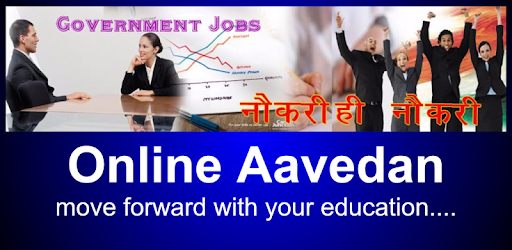 Online Aavedan - Sarkari Naukri Govt Jobs in India PC screenshot