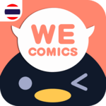 WeComics TH: Webtoon icon