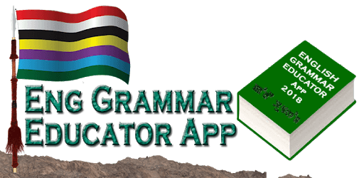 English Grammar Offline Educator PC screenshot English Grammar Offline Educator PC screenshot