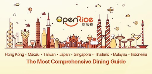 OpenRice PC screenshot
