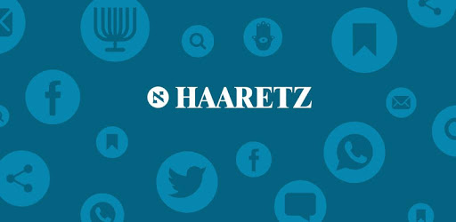 Haaretz English Edition PC screenshot
