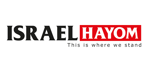 Israel Hayom English PC screenshot