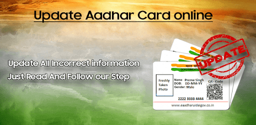 Update Aadhar card Online Free PC screenshot