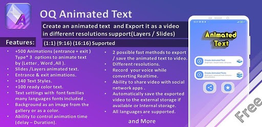 Animated Text Creator - Text Animation video maker PC screenshot