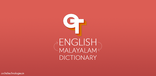 English Malayalam Dictionary - free and bilingual PC screenshot English Malayalam Dictionary - free and bilingual PC screenshot