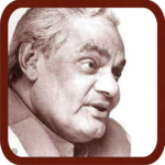 Atal Bihari Vajpayee for PC Atal Bihari Vajpayee for PC