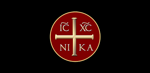 Orthodox Prayers and Services PC screenshot