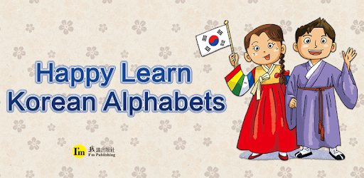 Happy Learn Korean Alphabets PC screenshot