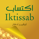 Iktissab icon